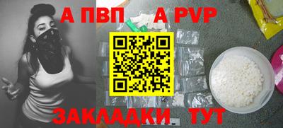 хмурый Краснодар