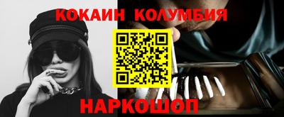 крисы Краснокаменск