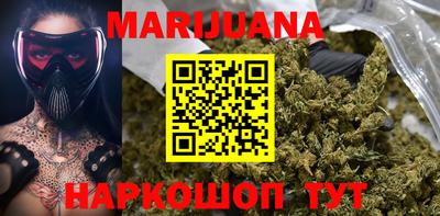 амфетамин Краснознаменск