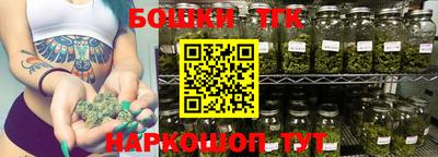 крисы Краснокаменск