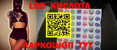 хмурый Краснодар