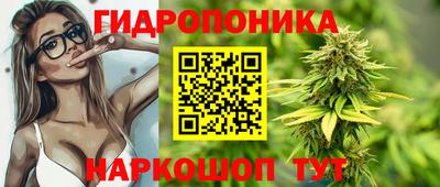 амфетамин Краснознаменск
