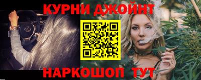 амфетамин Краснознаменск
