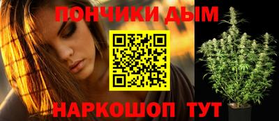 хмурый Краснодар