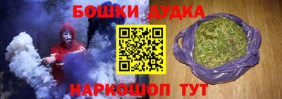 хмурый Краснодар