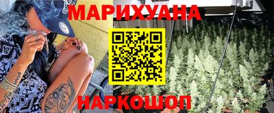 крисы Краснокаменск