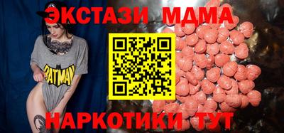 хмурый Краснодар