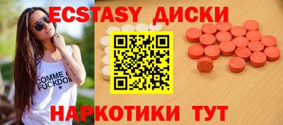 хмурый Краснодар