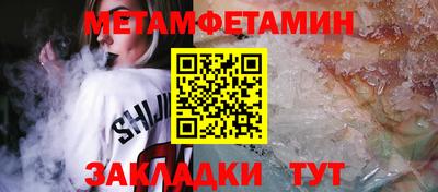 хмурый Краснодар
