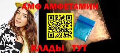 крисы Краснокаменск