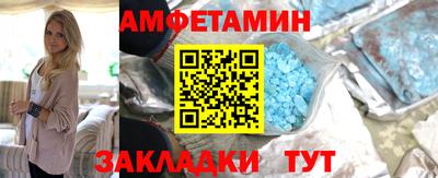 хмурый Краснодар