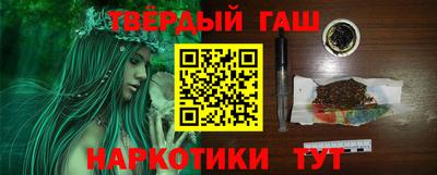 хмурый Краснодар