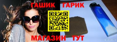 хмурый Краснодар