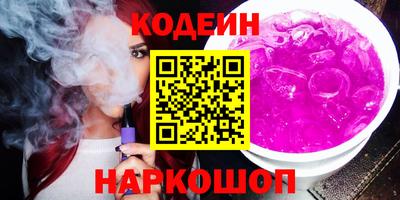 крисы Краснокаменск