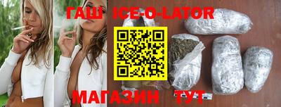 хмурый Краснодар
