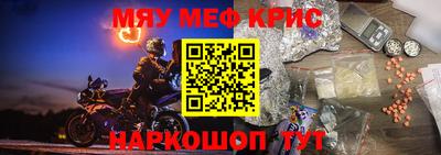 хмурый Краснодар