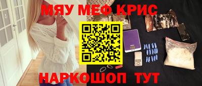 хмурый Краснодар