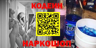 хмурый Краснодар