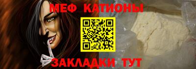 амфетамин Краснознаменск